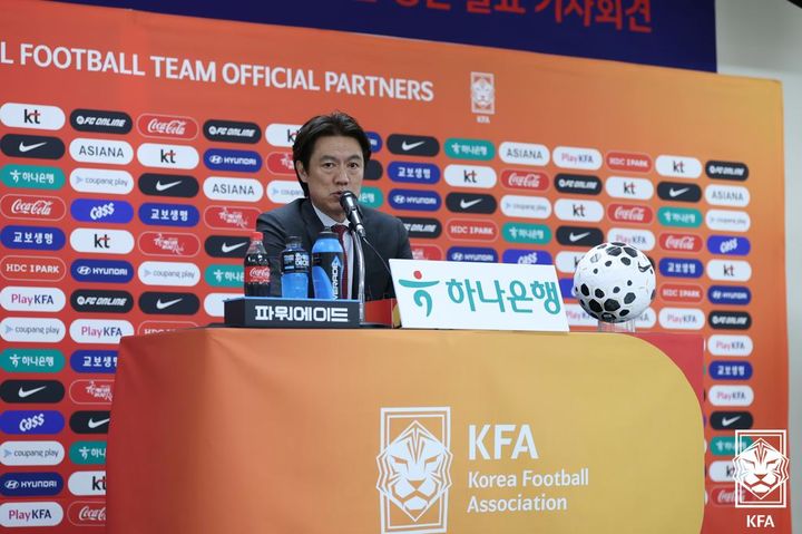 [서울=뉴시스] 한국 남자 축구 대표팀의 홍명보 감독. (사진=대한축구협회 제공) 2026.03.16. photo@newsis.com *재판매 및 DB 금지