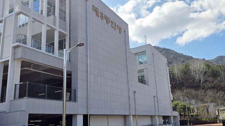 창원시립상복공원 '제3봉안당' 20일 정식 개관