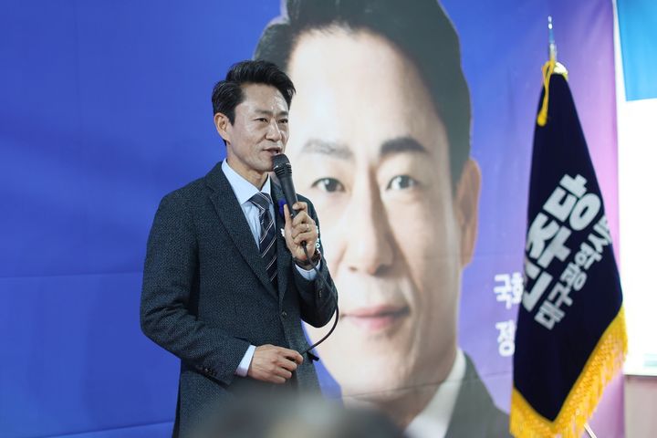 [대구=뉴시스] 더불어민주당 박정권 수성구청장 예비후보가 선거사무소 개소식을 열고 본격적인 세몰이에 나섰다. (사진 = 더불어민주당 박정권 수성구청장 예비후보 제공) 2026.03.16. photo@newsis.com *재판매 및 DB 금지