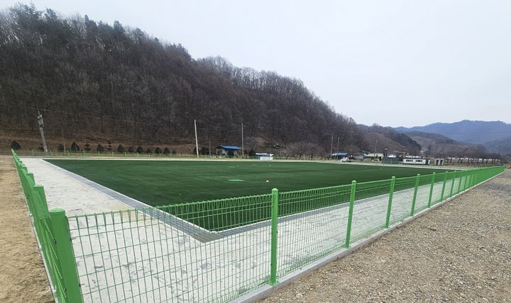 보은 산외면 그라운드골프장 *재판매 및 DB 금지