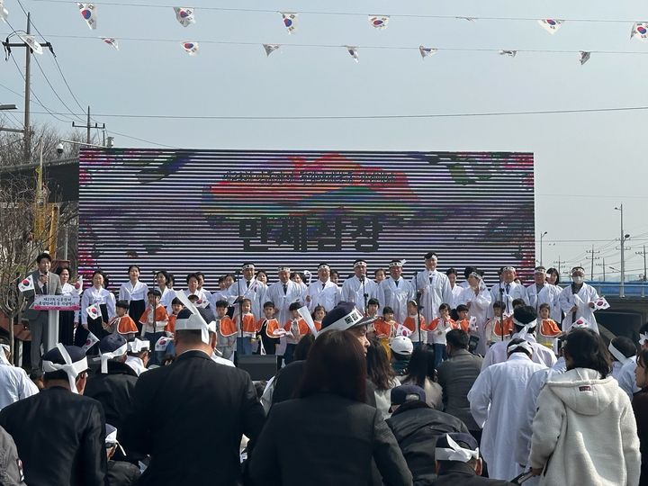 [대전=뉴시스] 대전지방보훈청이 16일 대전 동구에 있는 인동 만세 장터에서 열린 '제23회 인동장터 독립만세 운동 기념행사'에 참석했다.(사진=대전지방보훈청 제공) 2026.03.16. photo@newsis.com *재판매 및 DB 금지