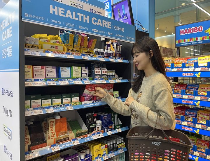 [서울=뉴시스] GS25의 건강기능식품 특화존 이미지 (사진=GS25 제공) 2026.03.15. photo@newsis.com *재판매 및 DB 금지