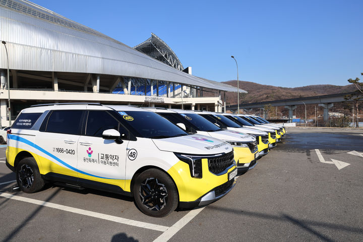 [용인=뉴시스] 용인도시공사의 교통약자 이동 차량(사진=용인도시공사 제공)2026.03.16.photo@newsis.com *재판매 및 DB 금지
