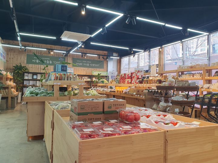 [구미=뉴시스] 로컬푸드협동조합. (사진=구미시 제공) 2026.03.16 photo@newsis.com *재판매 및 DB 금지