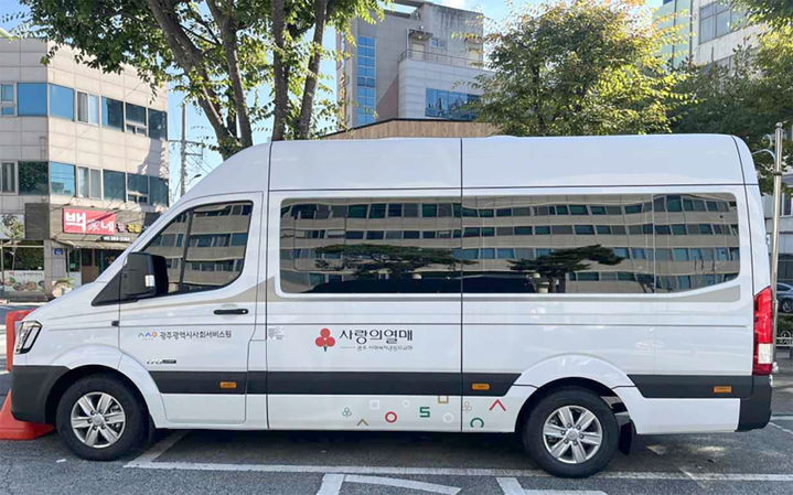 [광주=뉴시스] 광주시사회서비스원, 사회서비스 제공기관 공유차량 무상 지원. (사진=광주시사회서비스원 제공). photo@newsis.com *재판매 및 DB 금지
