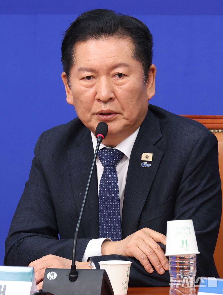 [서울=뉴시스] 조성봉 기자 = 정청래 더불어민주당 대표가 16일 오전 서울 여의도 국회에서 열린 시·도당위원장협의회 회의에서 발언을 하고 있다. 2026.03.16. suncho21@newsis.com