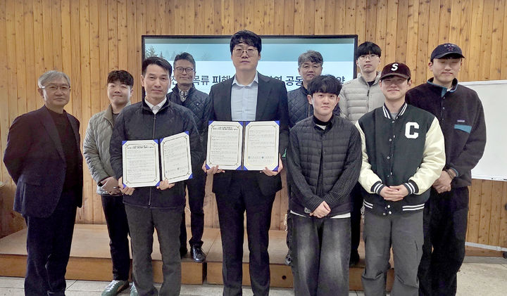 [광주=뉴시스] 광주환경공단, 전남대학교와 광주천 수목 피해 예방 업무 협약. (사진=광주환경공단 제공) 2026.03.16. photo@newsis.com *재판매 및 DB 금지