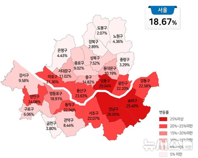 [서울=뉴시스] 서울 공동주택 공시가격(안) 변동률 현황. (자료= 국토교통부 제공)