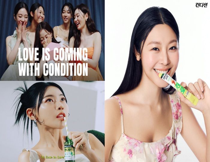 [서울=뉴시스] 연애 예능 출연자들과 함께한 HK이노엔 컨디션 '제로 슈거 캠페인' 브랜드 필름(왼쪽) 및 화보(오른쪽) (사진=HK이노엔 제공) 2026.3.17. photo@newsis.com *재판매 및 DB 금지