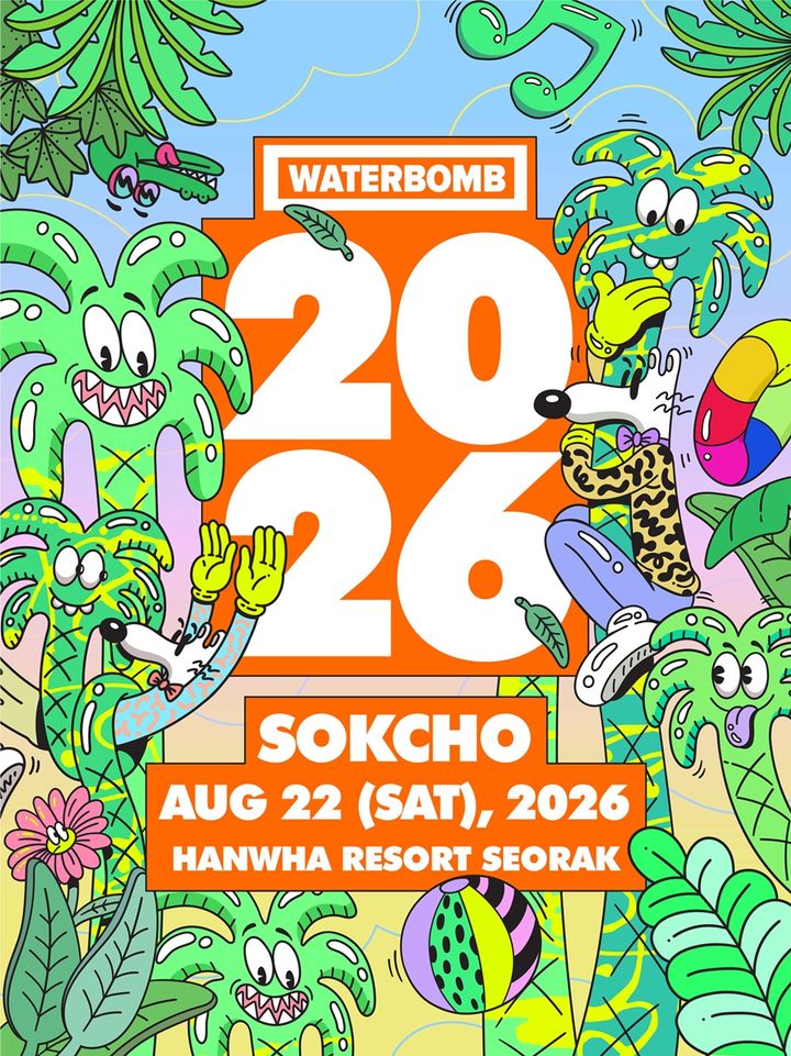 (사진=한화호텔앤드리조트 제공) *재판매 및 DB 금지