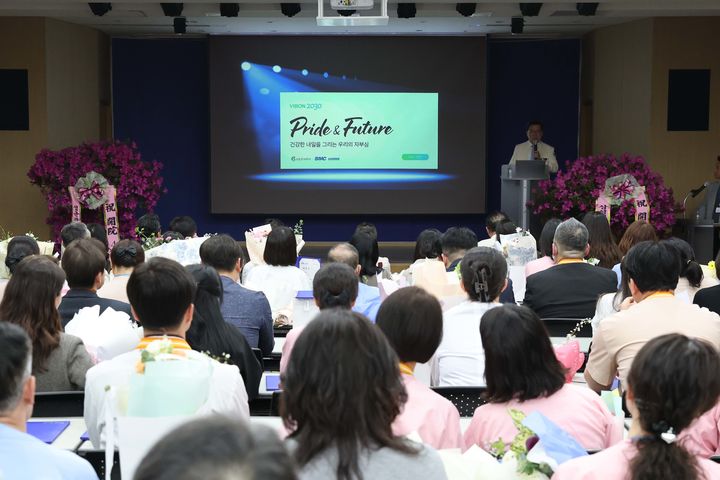 개원 45주년 삼성창원병원, '지역 완결형 의료' 비전 제시