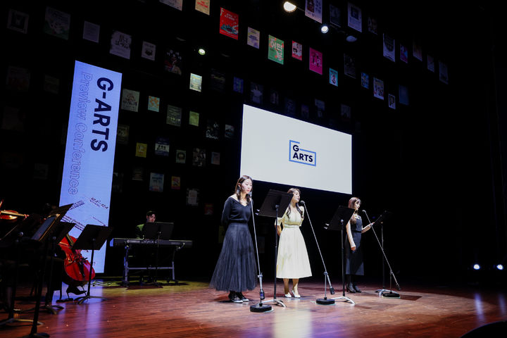 [수원=뉴시스] G아트프리뷰 컨퍼런스 쇼케이스. (사진=경기아트센터 제공) 2026.03.17. photo@newsis.com *재판매 및 DB 금지