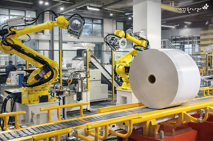 [서울=뉴시스]깨끗한나라, 원지포장 공정 전면 자동화.(사진=깨끗한나라 제공) 2026.03.17. photo@newsis.com *재판매 및 DB 금지