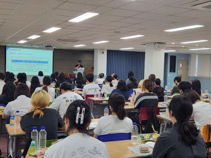 [대구=뉴시스] 대구 동구 학교밖청소년지원센터에서 올해 41명의 대학 합격자가 나왔다. (사진=대구 동구 학교밖청소년지원센터 제공) 2026.03.17. photo@newsis.com *재판매 및 DB 금지