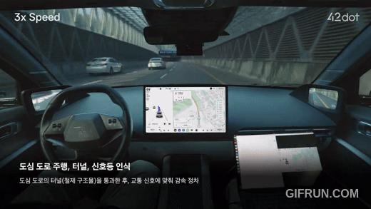 [서울=뉴시스] 현대차그룹의 자율주행 기술 개발 기업 포티투닷이 지난해 12월 유튜브를 통해 공개한 아트리아AI 시연 모습. (사진=포티투닷 유튜브) 2026.3.17. photo@newsis.com *재판매 및 DB 금지