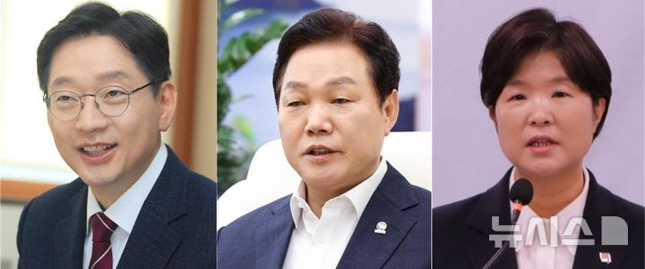 [창원=뉴시스]6월3일 실시하는 경남도지사 선거 여야 후보 3명. 왼쪽부터 더불어민주당 김경수, 국민의힘 박완수, 진보당 전희영 후보.(사진=뉴시스DB) 