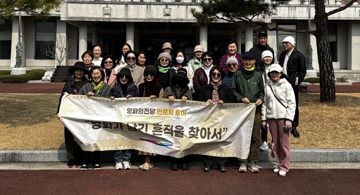 [합천=뉴시스] 합천군시설관리공단-영화의 전당, 문화·관광 활성화를 위한 업무협약 (사진=합천군 제공) 2026. 03. 17. photo@newsis.com *재판매 및 DB 금지