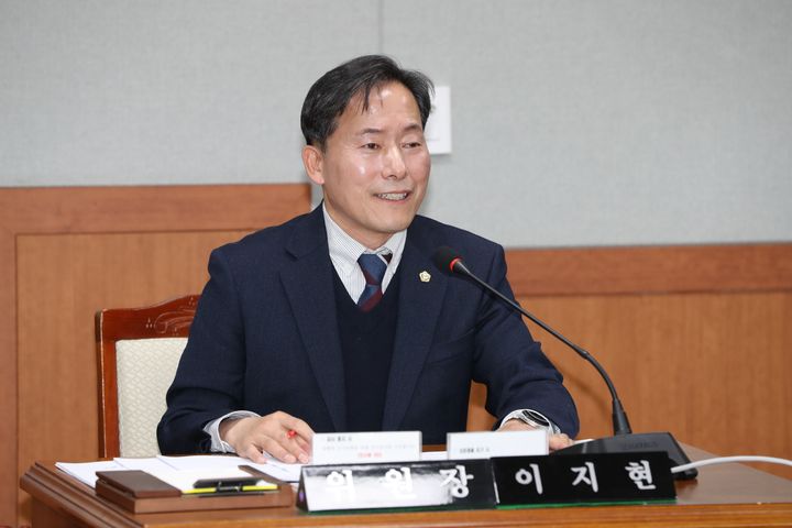 [울산=뉴시스] 울산 남구의회 이지현 의원. (사진=울산 남구의회 제공) photo@newsis.com *재판매 및 DB 금지