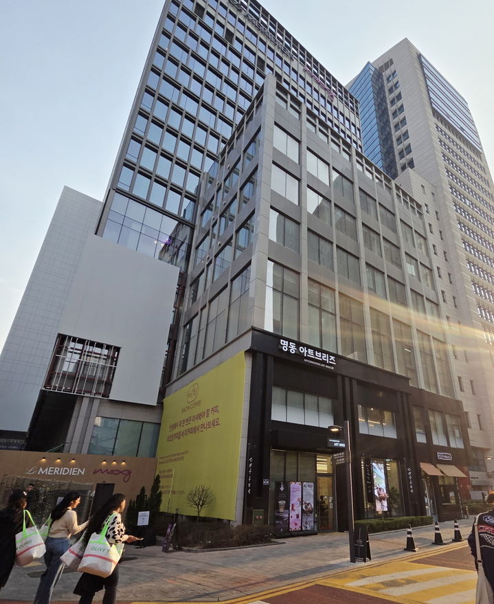 [서울=뉴시스] 명동아트브리즈 전경. 2026.03.17. (사진=중구 제공) *재판매 및 DB 금지