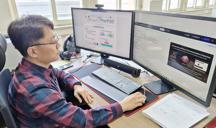  *재판매 및 DB 금지