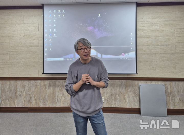 [청주=뉴시스] 청주소년원 보호자 특별교육