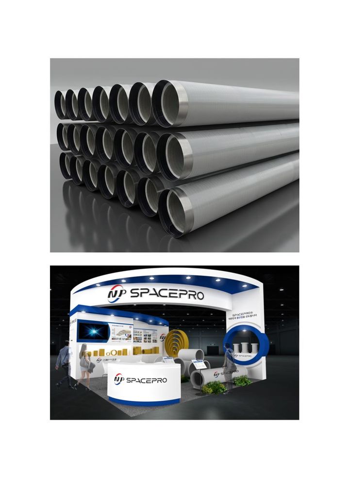 [밀양=뉴시스] GRP 추진관(위) 및 스페이스프로 홍보부스. (사진= 스페이스프로 제공) 2026.03.18. photo@newsis.com *재판매 및 DB 금지