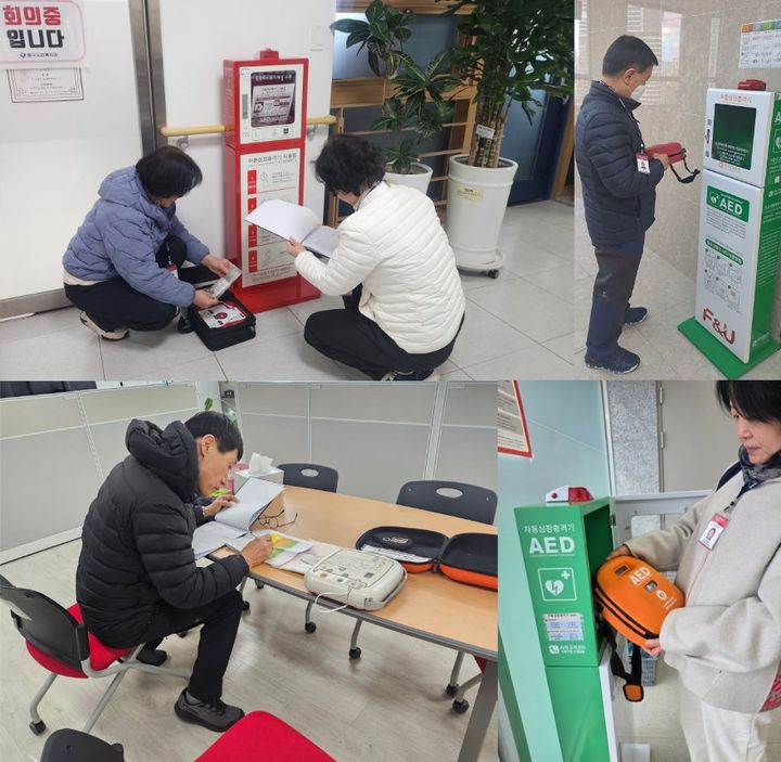 [대구=뉴시스] 대구 중구는 중구노인복지관과 연계해 대구시 구·군 최초로 지역 내 어르신 역량을 활용한 '자동심장충격기(AED) 점검반'을 구성해 오는 12월까지 운영한다. (사진=대구 중구 제공) 2026.03.17. photo@newsis.com *재판매 및 DB 금지