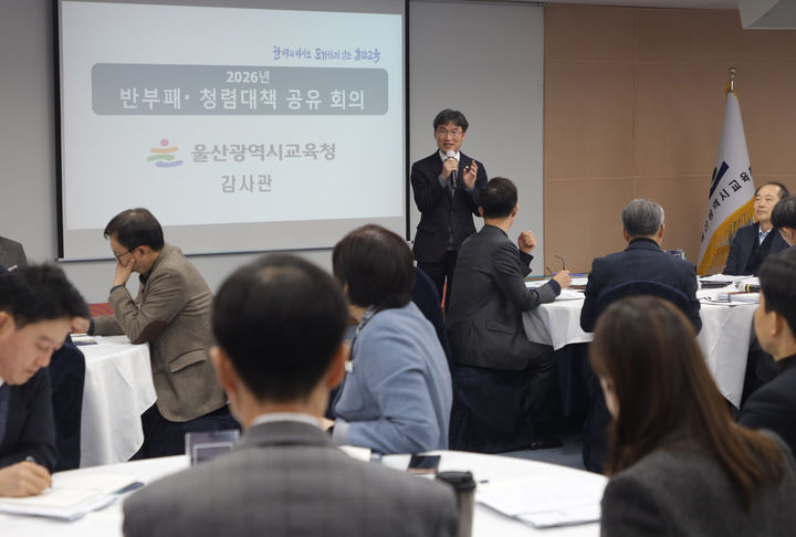  *재판매 및 DB 금지