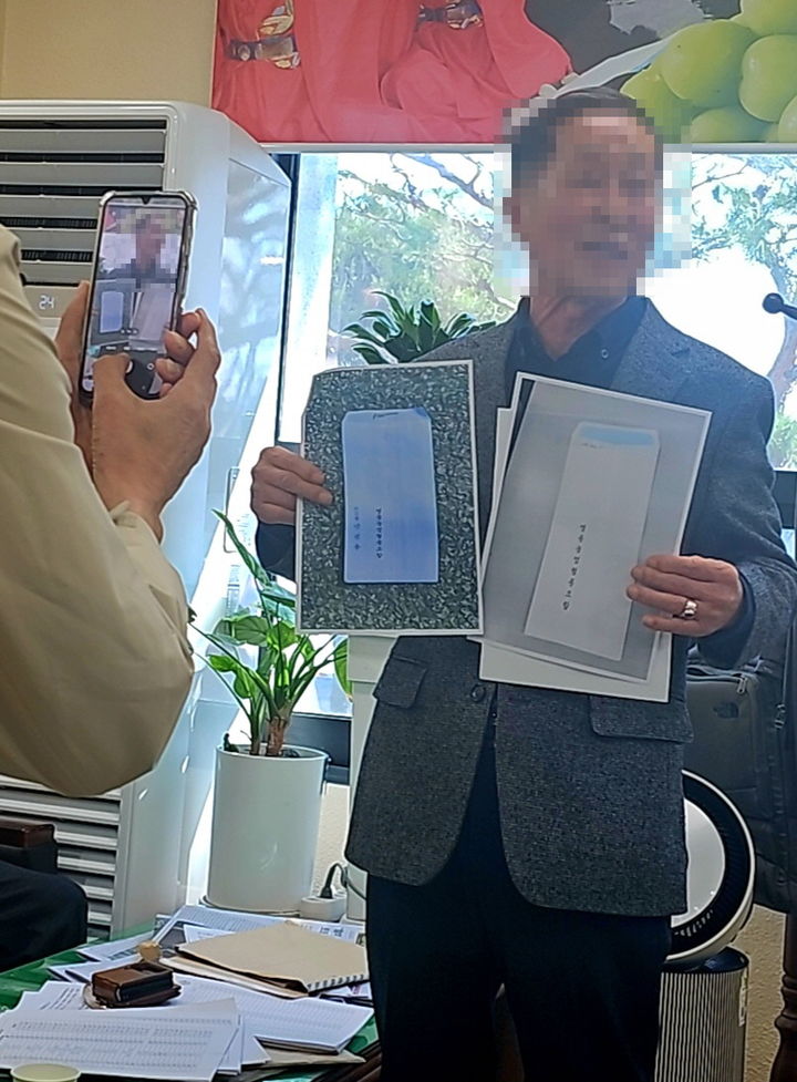 "경조사비 조합장 개인명의 집행은 불법"…영동농협서 '논란'