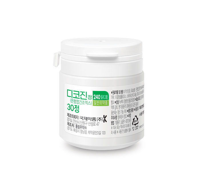 [서울=뉴시스] 국제약품은 지난 11일 고함량 은행잎 추출물을 주성분으로 한 '디코진정240㎎'(은행엽건조엑스)을 출시했다고 17일 밝혔다. (사진=국제약품 제공) 2026.3.17. photo@newsis.com *재판매 및 DB 금지