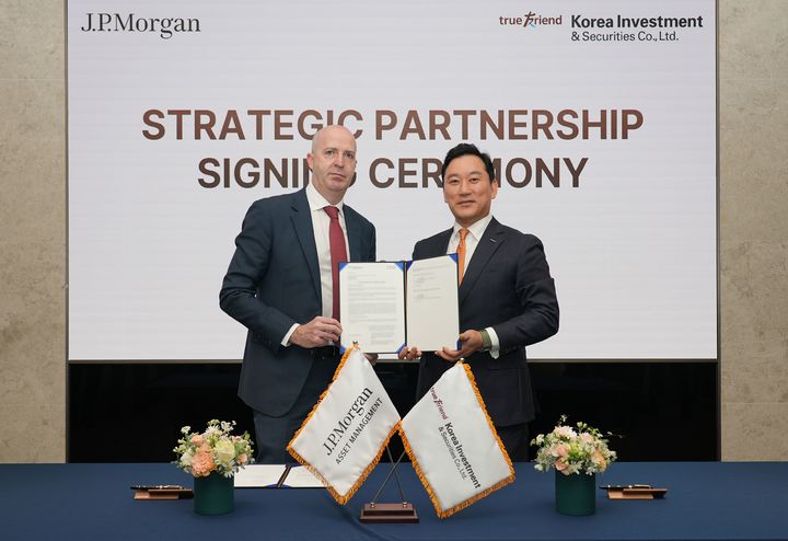 한국투자증권, JP모간자산운용과 MOU…"글로벌 투자 솔루션 강화"