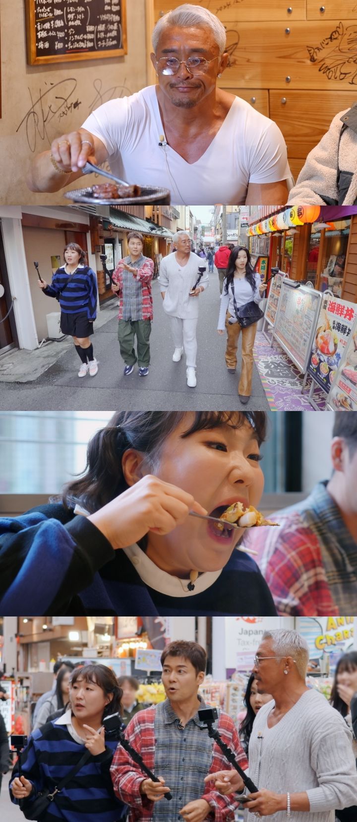 [서울=뉴시스] 이종격투기 선수 겸 방송인 추성훈이 고향인 일본 오사카에서 학창 시절 겪었던 한인 차별 경험을 털어놓는다. (사진=JTBC 예능 프로그램 '혼자는 못 해') 2026.03.17. photo@newsis.com *재판매 및 DB 금지