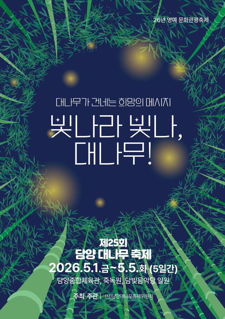 *재판매 및 DB 금지