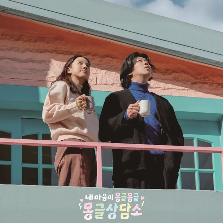 [서울=뉴시스] 가수 이효리의 새 디지털 싱글 '달라요'. (사진=안테나 제공) 2026.03.17. photo@newsis.com *재판매 및 DB 금지