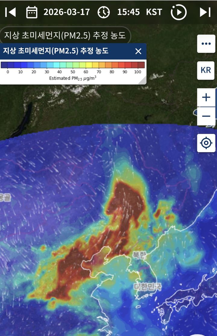 자료 국립환경과학원 위성 영상 *재판매 및 DB 금지