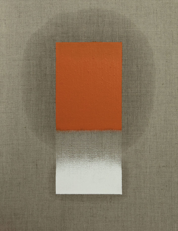 불, Oil on canvas, 53×41cm, 2025, 300만원 *재판매 및 DB 금지