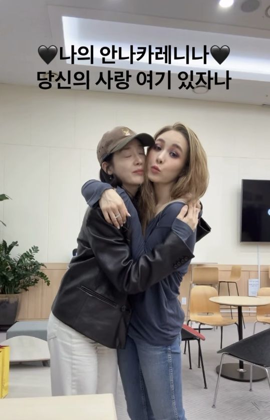 [서울=뉴시스]성유리, 옥주현(사진=SNS 캡처) 2026.03.17. photo@newsis.com *재판매 및 DB 금지