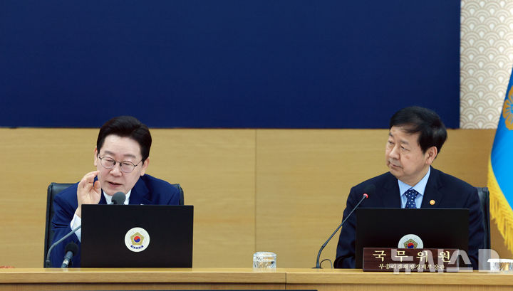 [세종=뉴시스] 고범준 기자 = 이재명 대통령이 17일 세종시 정부세종청사에서 열린 국무회의에서 발언하고 있다. 2026.03.17. bjko@newsis.com