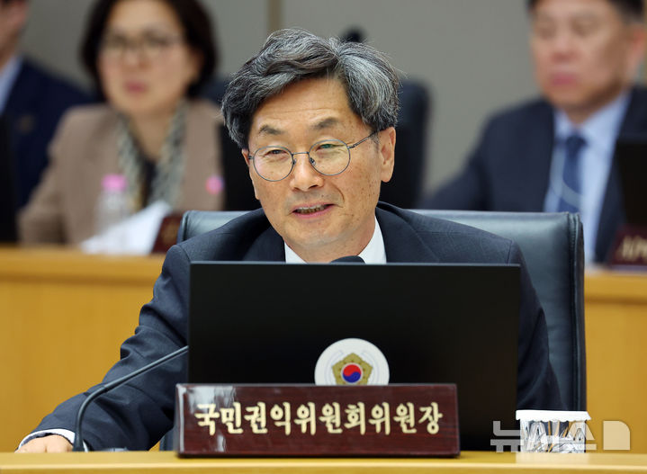 [세종=뉴시스] 고범준 기자 = 정일연 국민권익위원회 위원장이 17일 세종시 정부세종청사에서 열린 국무회의에서 발언하고 있다. 2026.03.17. bjko@newsis.com