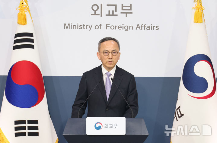 [서울=뉴시스] 추상철 기자 = 박일 외교부 대변인이 17일 오후 서울 종로구 정부서울청사에서 정례브리핑을 하고 있다. 2026.03.17. scchoo@newsis.com