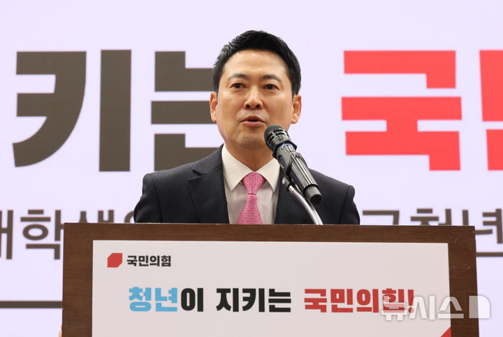 [서울=뉴시스] 김금보 기자 = 장동혁 국민의힘 대표가 17일 오후 서울 여의도 국회 의원회관에서 열린 '국민의힘 중앙청년위원회·중앙대학생위원회·전국청년지방의원협의회 합동발대식'에서 발언을 하고 있다. 2026.03.17. kgb@newsis.com