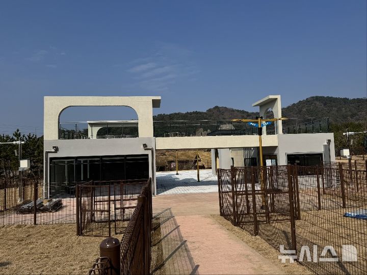 [김해=뉴시스]반려동물 테마공원. (사진=김해시 제공). 2026.03.18. photo@newsis.com