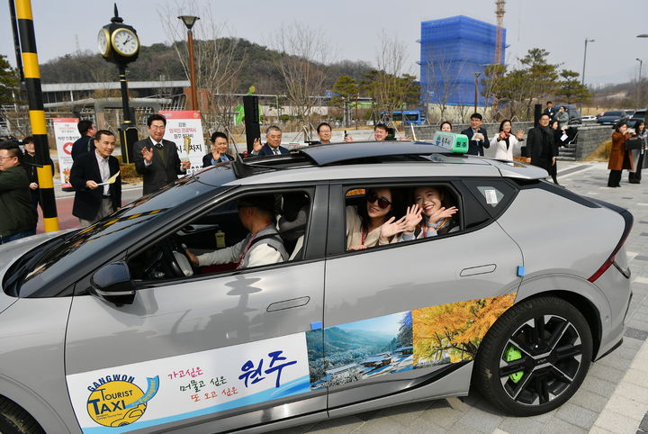[원주=뉴시스] 외국인 관광택시 발대식. (사진=원주시 제공) 2026.03.18. photo@newsis.com *재판매 및 DB 금지