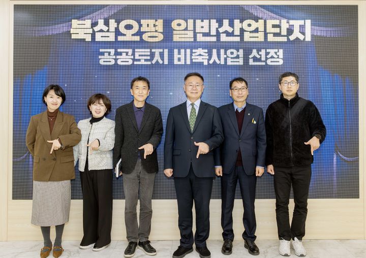 [칠곡=뉴시스] 칠곡오평산업단지 조성. (사진=칠곡군 제공) 2026.03.18. photo@newsis.com *재판매 및 DB 금지