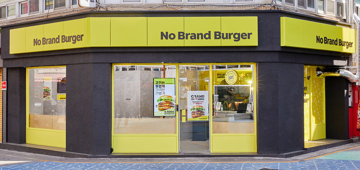 [서울=뉴시스] 지난해 5월 선보인 노브랜드 버거 콤팩트 매장이 전체 신규 출점 매장 가운데 약 70% 이상을 차지하며 빠르게 확산되고 있다(사진=신세계푸드) *재판매 및 DB 금지