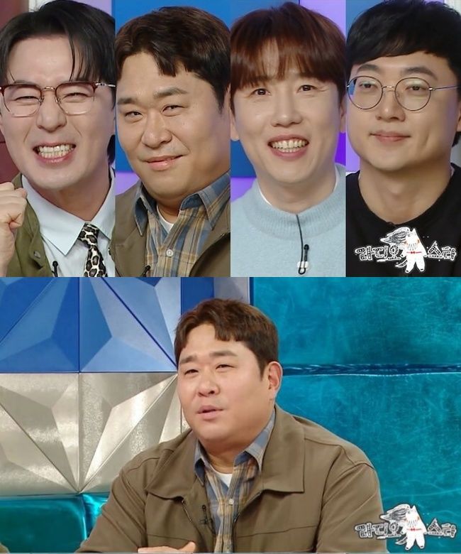 [서울=뉴시스]라디오스타(사진=MBC 제공) 2026.03.18. photo@newsis.com *재판매 및 DB 금지