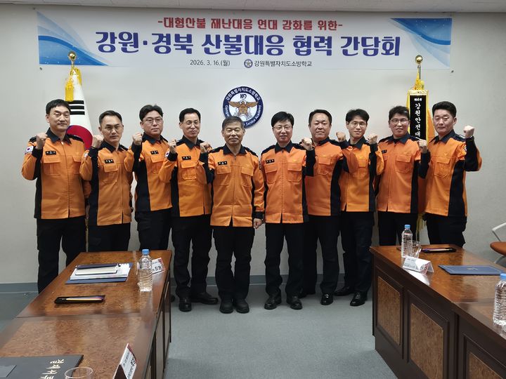  *재판매 및 DB 금지