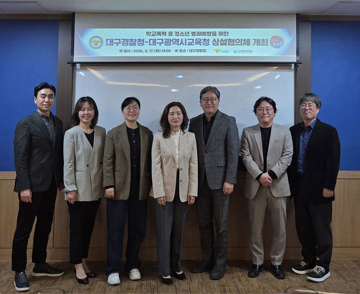  *재판매 및 DB 금지