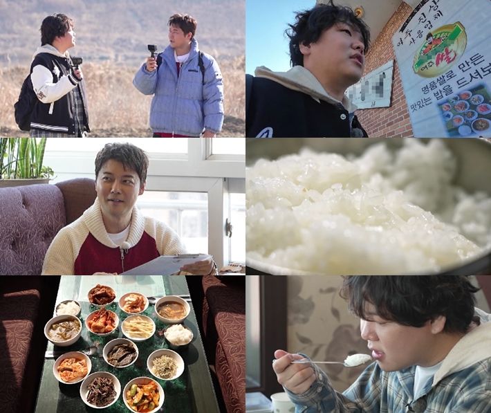 곽튜브 "요즘 내가 요리…집에 대왕님 계셔"