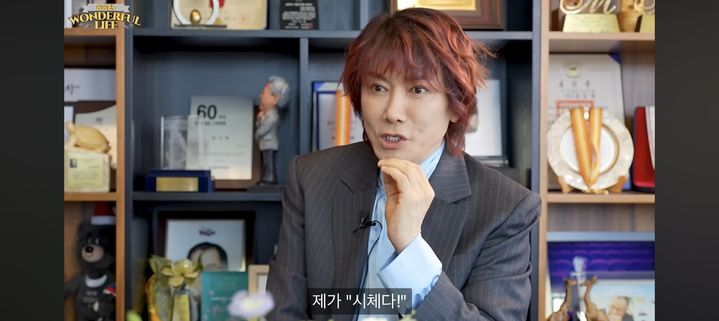 [서울=뉴시스] 김장훈. (사진 = 유튜브 채널 '송승환의 원더풀라이프' 캡처) 2026.03.17. photo@newsis.com *재판매 및 DB 금지